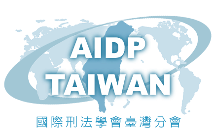 Bievenue a AIDP TAIWAN